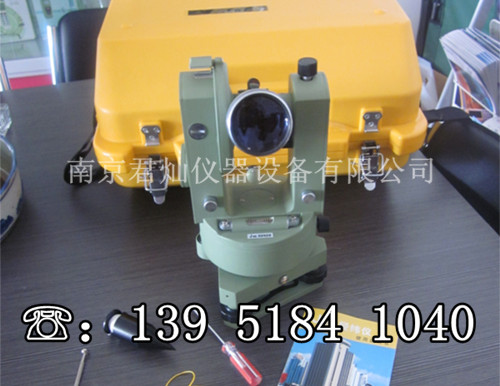 光學(xué)經(jīng)緯儀 J6（倒像） 南京1002廠