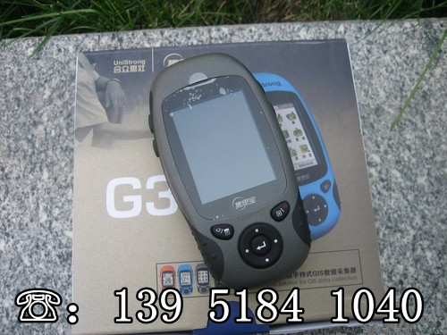 Unistrong/合眾思?jí)?集思寶G350銳智-GIS數(shù)據(jù)采集器