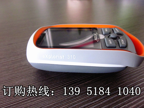 手持GPS數(shù)據(jù)采集器 麥哲倫探險家310 最新價格