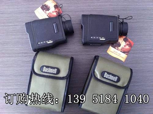 美國博士能測距望遠(yuǎn)鏡 Elite1500
