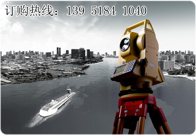 全站儀、經(jīng)緯儀、水準(zhǔn)儀、測繪儀器檢定服務(wù)、鑒定報告
