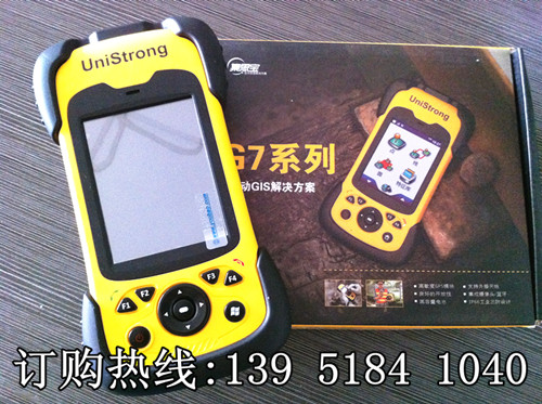 集思寶MG768W MG758升級版 GIS數(shù)據(jù)采集 GPS 求面積 導(dǎo)航 測量