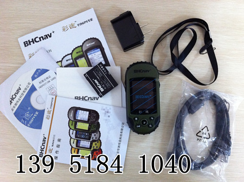 彩途N410 移動(dòng)公司桿路數(shù)據(jù)采集，定位手持GPS