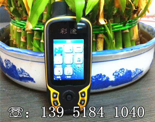 彩途K20、K60 彩屏手持GPS全球定位系統(tǒng)/GPS接收機(jī)