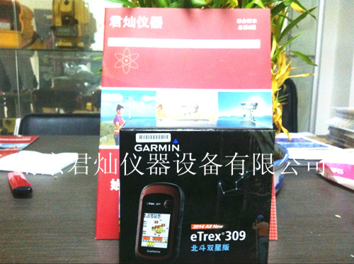 美國佳明Etrex309 手持GPS接收機(jī)