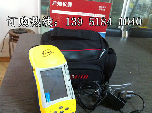 南方測繪S740W 手持GPS接收機(jī)S740W 南方S740W