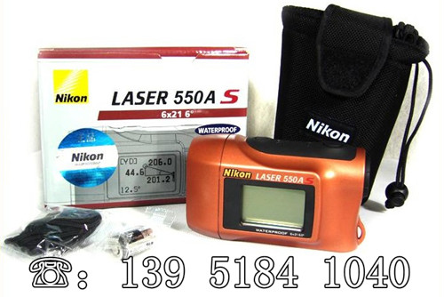尼康測(cè)距、測(cè)高、測(cè)角550AS一體機(jī) LASER550AS