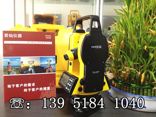 歐波FDT2CSL、FDT2GCL電子經(jīng)緯儀 價格