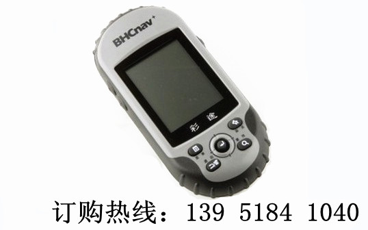 BHCnav 彩途N300 gps測量、導航、定位儀