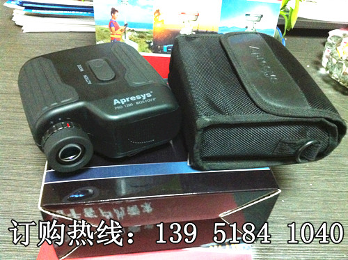 測(cè)距范圍：5-1600米 精度±0.5米 艾普瑞pro1600