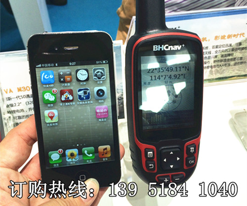 彩途K82B 經(jīng)緯度、面積測(cè)量 北斗雙星手持GPS